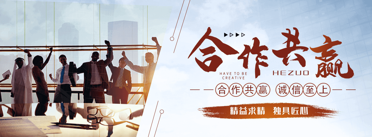 赤峰